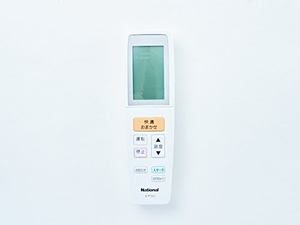 (中古品) Panasonic リモコン CWA75C3129X1