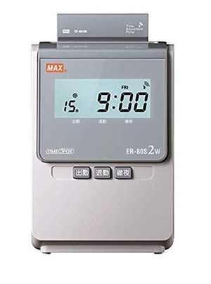 (中古品) マックス タイムレコーダー 電波時計搭載 1日2回印字 日毎集計 ER-80S2W 8,688円
