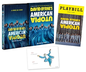 (中古品) アメリカン・ユートピア [DVD]