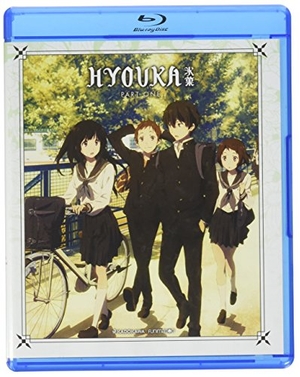 (中古品) 氷菓 パート1　1-11話+OVA1話　北米版 / HYOUKA: Part One