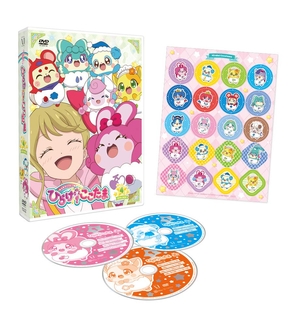 (中古品) キラキラハッピー★ ひらけ！ここたま DVD BOX　vol.4