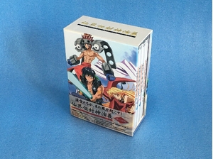 (中古品) 仙界伝 封神演義 DVD-BOX