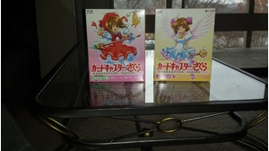 (中古品) カードキャプターさくら —クロウカード編— BOX (期間限定生産) [Blu-ray]