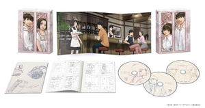 (中古品) イエスタデイをうたって DVD BOX[完全生産限定]