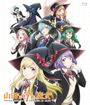 (中古品) 「山田くんと7人の魔女」全話いっき見ブルーレイ [Blu-ray]