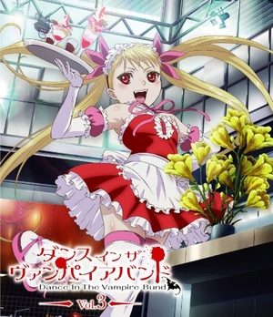 (中古品) ダンス イン ザ ヴァンパイアバンド 第3巻 [Blu-ray]