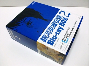(中古品) 銀河英雄伝説 Blu-ray BOX2