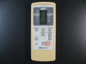 (中古品) ノーリツ エアコンリモコン RCA-833M