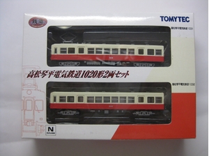 (中古品) 鉄道線路寄せあわせ 高松琴平明かり鉄道線路 １０２０形 ２両仕かける
