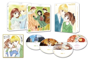 (中古品) アニメ「ママレード・ボーイ」メモリアルBD-BOX [Blu-ray]