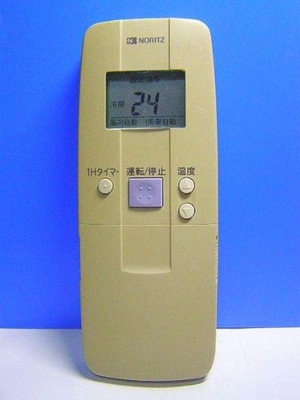 (中古品) ノーリツ エアコンリモコン RCA-850M