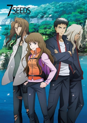 (中古品) 7SEEDS Blu-ray BOX 下巻