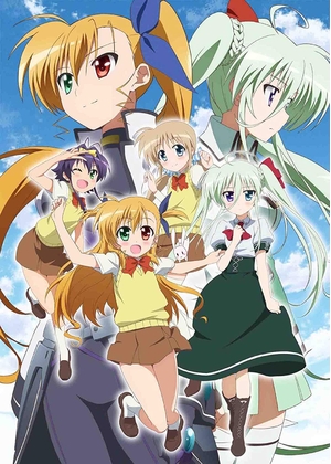 (中古品) 魔法少女リリカルなのはViVid Compact Edition [Blu-ray]