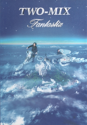 (中古品) BS TWO-MIX/FANTASTIX
