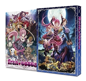 (中古品) フランチェスカ Blu-ray BOX