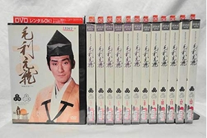 (中古品) NHK大河ドラマ 毛利元就 [レンタル落ち] 全13巻セット [マーケットプレイスDVDセット商品]