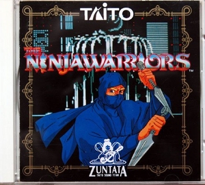 (中古品) ニンジャウォーリアーズ