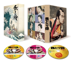 (中古品) のみとり侍 Blu-ray豪華版