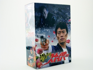 (中古品) 湯けむりスナイパーDVD-BOX(5枚組)