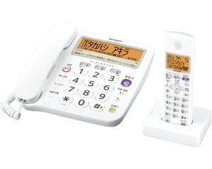 (中古品) シャープ デジタルコードレス電話機 子機1台付き 1.9GHz DECT準拠方式 ホワイト系 JD-V37CL