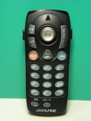 (中古品) アルパイン カーナビリモコン RUE-4134