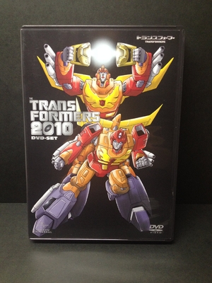 (中古品) 戦え！超ロボット生命体トランスフォーマー2010 DVD−SET
