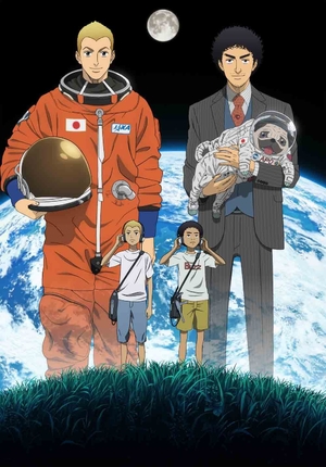 (中古品) 宇宙兄弟 Blu-ray DISC BOX 3