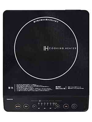 (中古品) [山善] IHコンロ IHクッキングヒーター 卓上 小型 一人暮らし 二人暮らし 1400W 高火力 火力調整6段階 保温 IH調理器 マグネットプラグ仕様 ブラック YEN-S140(B)