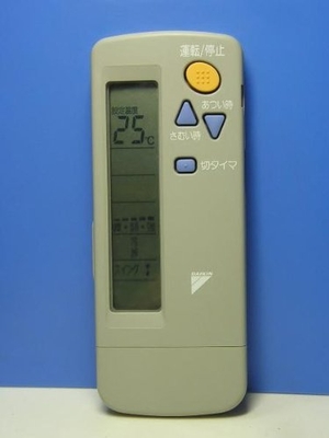 (中古品) ダイキン エアコンリモコン ARC411A1