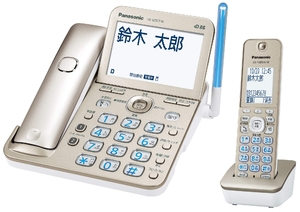 (中古品) パナソニック RU・RU・RU デジタルコードレス電話機 子機1台付き 迷惑電話対策機能搭載 シャンパンゴールド VE-GZ72DL-N