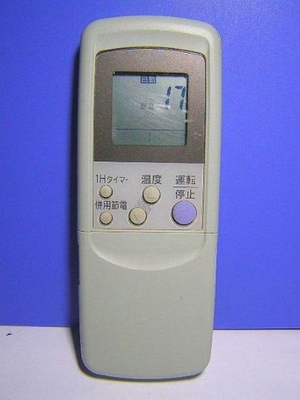 (中古品) サンヨー エアコンリモコン RCS-DV6A