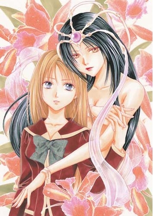(中古品) 妖しのセレス DVD-BOX