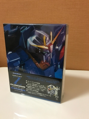 (中古品) 機動戦士Zガンダム メモリアルボックス Part.II （アンコールプレス版） [Blu-ray]