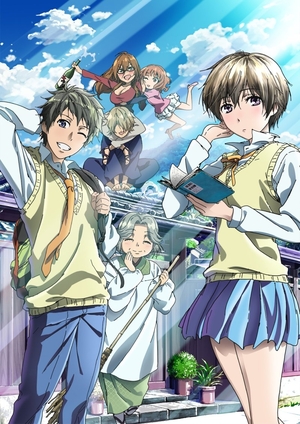 (中古品) 僕らはみんな河合荘 6 [Blu-ray]
