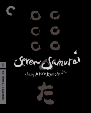 (中古品) Seven Samurai - The Criterion Collection (七人の侍 クライテリオン版 Blu-ray 北米版)[Import]
