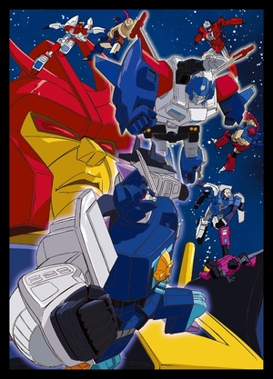 (中古品) トランスフォーマー超神マスターフォース DVD-SET2
