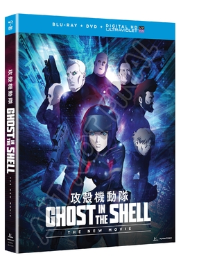 (中古品) GHOST IN THE SHELL / 攻殻機動隊　新劇場版 / GHOST IN THE SHELL: NEW MOVIE