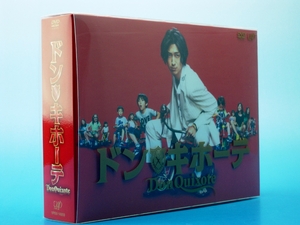 (中古品) ドン・キホーテ DVD BOX