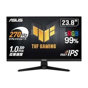 (中古品) ASUS ゲーミングモニター TUF Gaming VG249QM1A 23.8インチ / 270Hz / Fast IPS/フルHD / 1ms / 99% sRGB/FreeSync Premium / HDMIx2, DisplayPort/国内正規品 23,132円