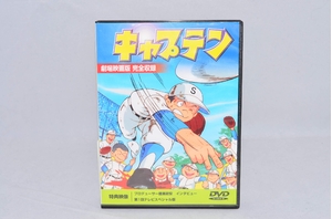 (中古品) 旗がしら【芝居小屋版】 [ヴィデオディスク]