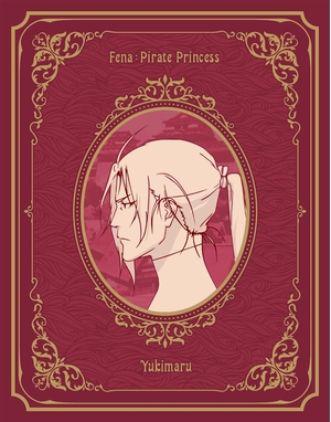 (中古品) 海賊王女 Blu-ray BOX 下巻