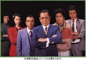 (中古品) ザ・ハングマン DVD-BOX 1