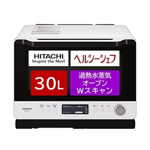 (中古品) 日立 オーブンレンジ ヘルシーシェフ 30L MRO-W1Y W フロストホワイト ボイラー熱風式過熱水蒸気 Wスキャン 300℃2段式ワイドオーブン