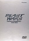 (中古品) ビーストウォーズ 超生命体トランスフォーマー DVD-BOX