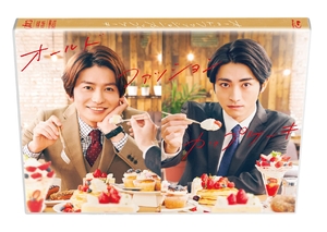 (中古品) オールドファッションカップケーキ Blu-ray