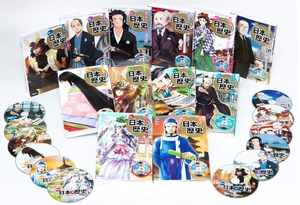 (中古品) DVD付 学研まんが NEW日本の歴史 全12巻セット