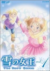 (中古品) 雪の女王 Vol.1 [DVD]
