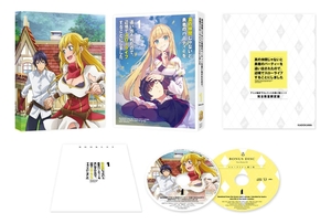 (中古品) 真の仲間じゃないと勇者のパーティーを追い出されたので、辺境でスローライフすることにしました 第1巻《アニメ描き下ろしリットの添い寝シーツ付き完全数量限定版》 [Blu-ray]