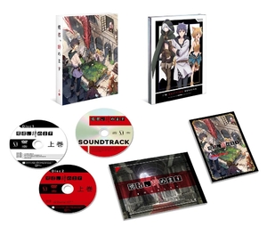 (中古品) 勇者、辞めます DVD BOX 上巻