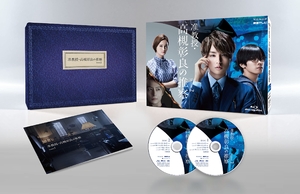 (中古品) 准教授・高槻彰良の推察 Season2 Blu-ray BOX